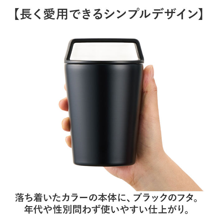 BACKYARD FAMILY「タンブラー 蓋付き ステンレス 通販 サーモタンブラー ステンレスタンブラー 持ち運び 保温 保冷」|食器・キッチングッズ|