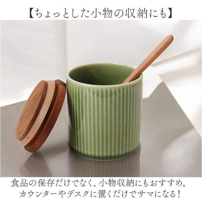 BACKYARD FAMILY「キャニスター 陶器 密閉 通販 保存容器 370ml 調味料容器 密閉容器 調味料ポット」|食器・キッチングッズ|