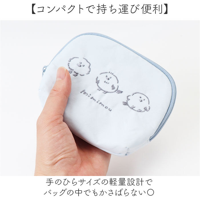 BACKYARD FAMILY「ティッシュポーチ かわいい 通販 ポーチ 小物入れ おしゃれ プレゼント コスメポーチ」|ポーチ|