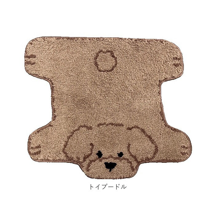 BACKYARD FAMILY「ミニマット かわいい 通販 犬のひらきマット マット ラグ 玄関マット キッチンマット 滑り止め」|その他|