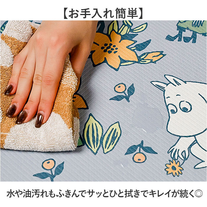 BACKYARD FAMILY「キャラクターキッチンマット 通販 キッチンマット キャラクター 45&times;180CM 拭きとりやすい」|その他|