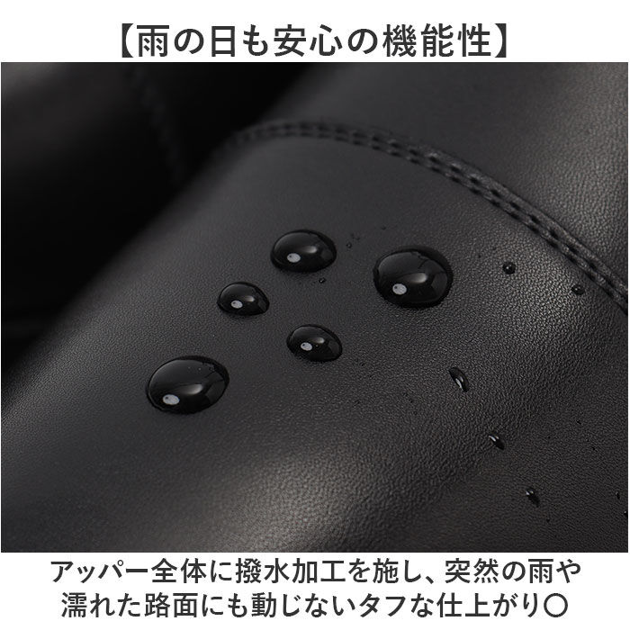 BACKYARD FAMILY「軽量ビジネスシューズ 通販 ビジネスシューズ カジュアルシューズ 紳士靴 靴 シューズ メンズ」|その他|