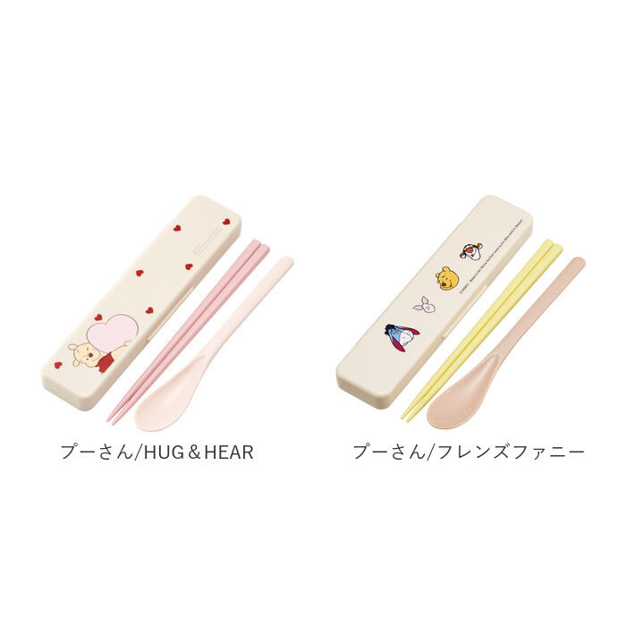 BACKYARD FAMILY「箸 スプーン セット スケーター CCS3SA 通販 日本製 skater コンビセット」|食器・キッチングッズ|