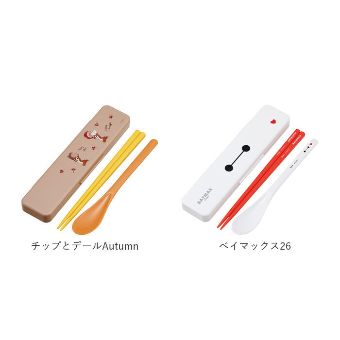 BACKYARD FAMILY「箸 スプーン セット スケーター CCS3SA 通販 日本製 skater コンビセット」|食器・キッチングッズ|