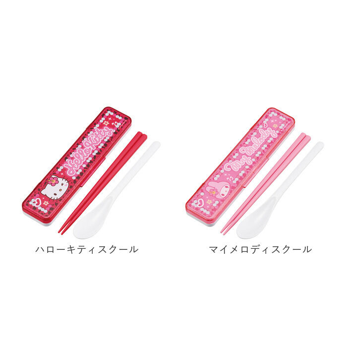 BACKYARD FAMILY「箸 スプーン セット スケーター CCS3SA 通販 日本製 skater コンビセット」|食器・キッチングッズ|