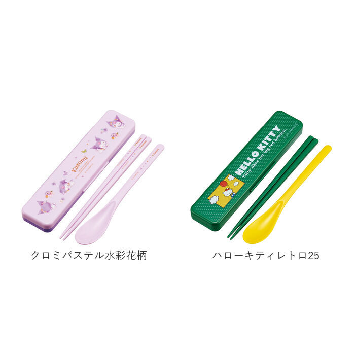 BACKYARD FAMILY「箸 スプーン セット スケーター CCS3SA 通販 日本製 skater コンビセット」|食器・キッチングッズ|
