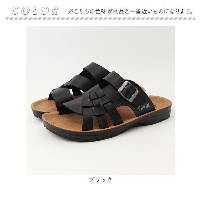 BACKYARD FAMILY「EDWIN サンダル 通販 コンフォートサンダル サンダルシューズ EW5115 紳士サンダル」|サンダル|