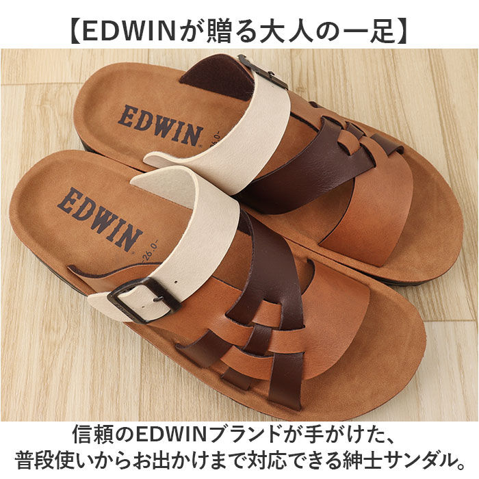 BACKYARD FAMILY「EDWIN サンダル 通販 コンフォートサンダル サンダルシューズ EW5115 紳士サンダル」|サンダル|