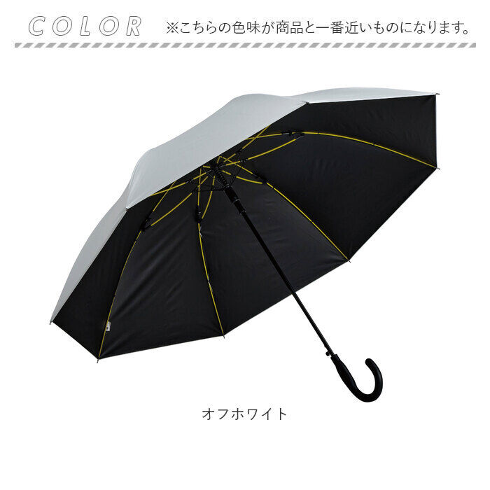 BACKYARD FAMILY「mabu 傘 マブ SMV-4252 通販 長傘 ジャンプ傘 晴雨兼用傘 雨傘 日傘 メンズ」|傘|