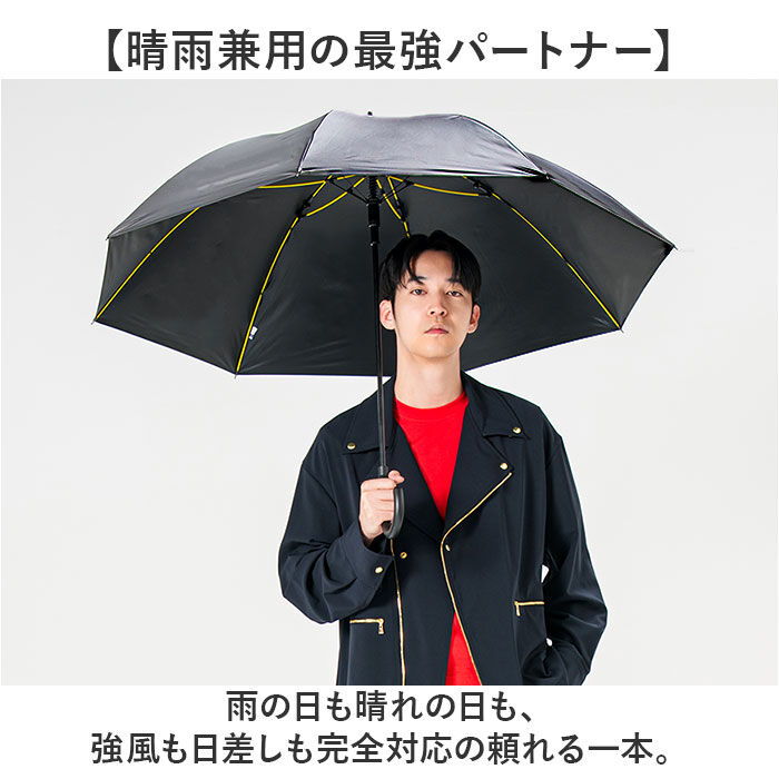 BACKYARD FAMILY「mabu 傘 マブ SMV-4252 通販 長傘 ジャンプ傘 晴雨兼用傘 雨傘 日傘 メンズ」|傘|
