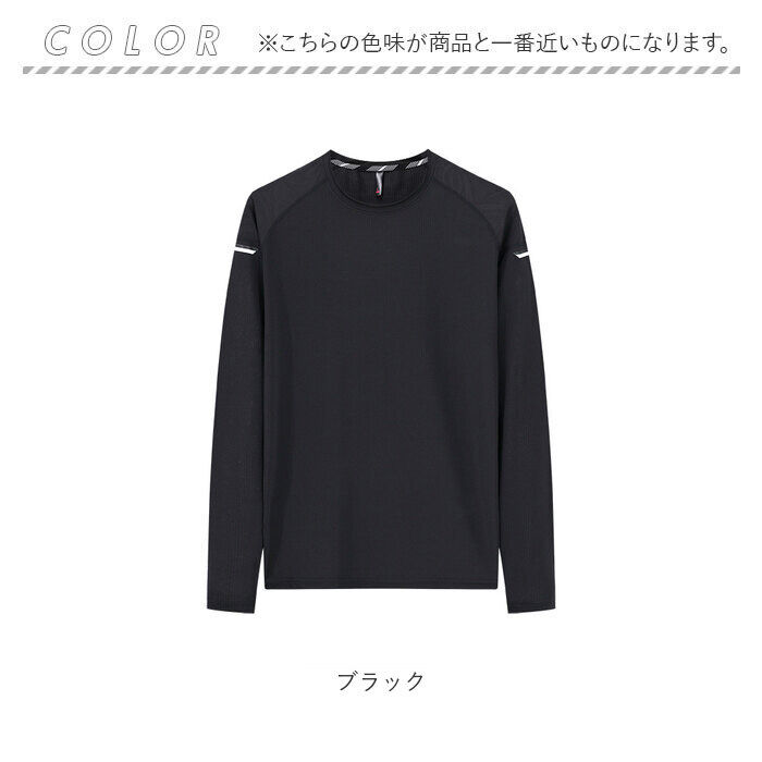 BACKYARD FAMILY「スポーツウェア メンズ 通販 ランニングウェア トレーニングウェア フィットネスウェア トップス」|その他|