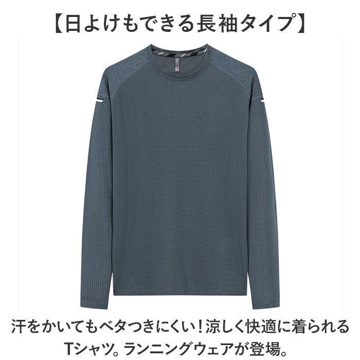 BACKYARD FAMILY「スポーツウェア メンズ 通販 ランニングウェア トレーニングウェア フィットネスウェア トップス」|その他|