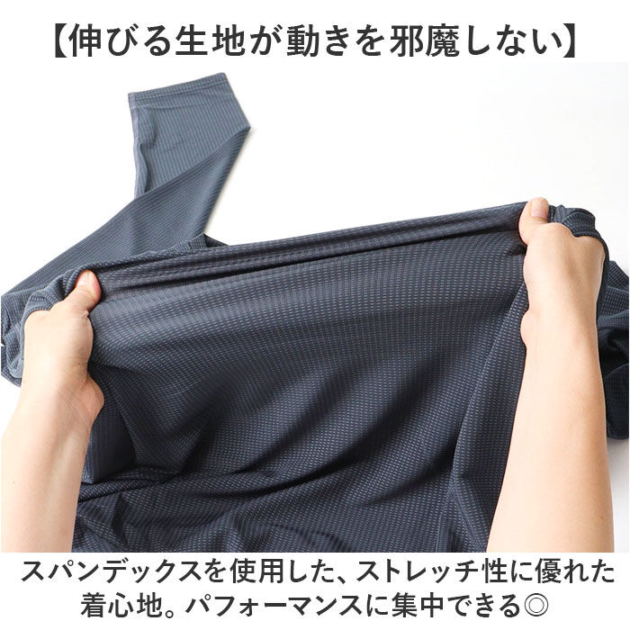 BACKYARD FAMILY「スポーツウェア メンズ 通販 ランニングウェア トレーニングウェア フィットネスウェア トップス」|その他|