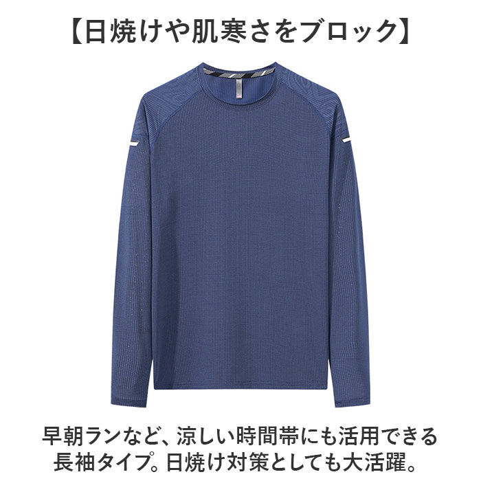 BACKYARD FAMILY「スポーツウェア メンズ 通販 ランニングウェア トレーニングウェア フィットネスウェア トップス」|その他|