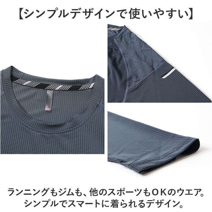 BACKYARD FAMILY「スポーツウェア メンズ 通販 ランニングウェア トレーニングウェア フィットネスウェア トップス」|その他|