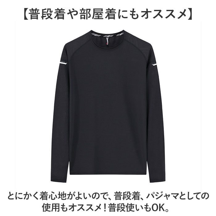 BACKYARD FAMILY「スポーツウェア メンズ 通販 ランニングウェア トレーニングウェア フィットネスウェア トップス」|その他|