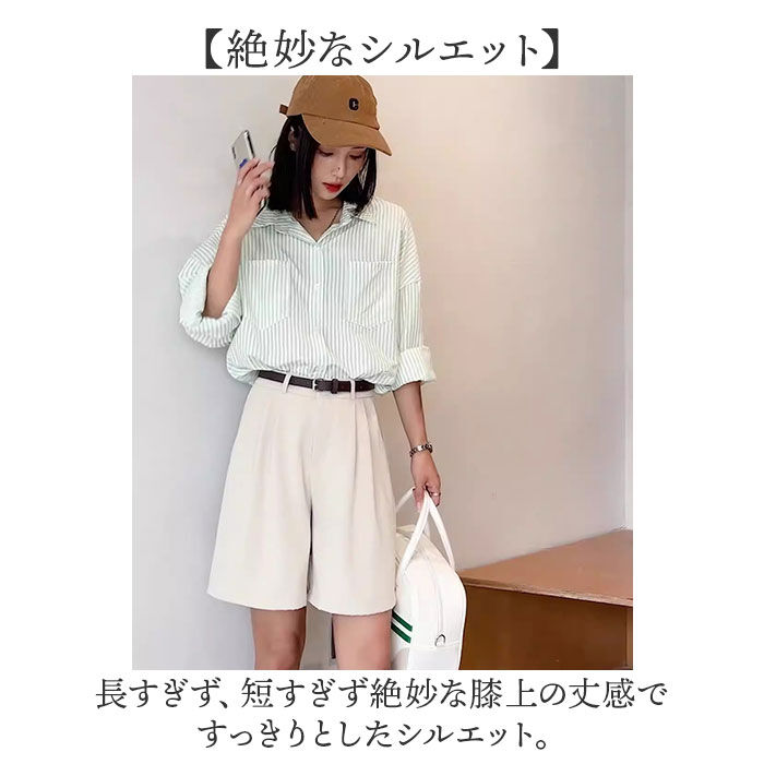 BACKYARD FAMILY「ハーフパンツ ボトムス レディース 通販 ショートパンツ おしゃれ きれいめ タックパンツ」|その他|