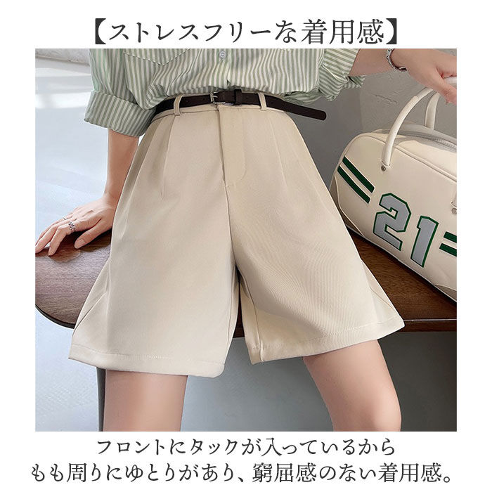 BACKYARD FAMILY「ハーフパンツ ボトムス レディース 通販 ショートパンツ おしゃれ きれいめ タックパンツ」|その他|