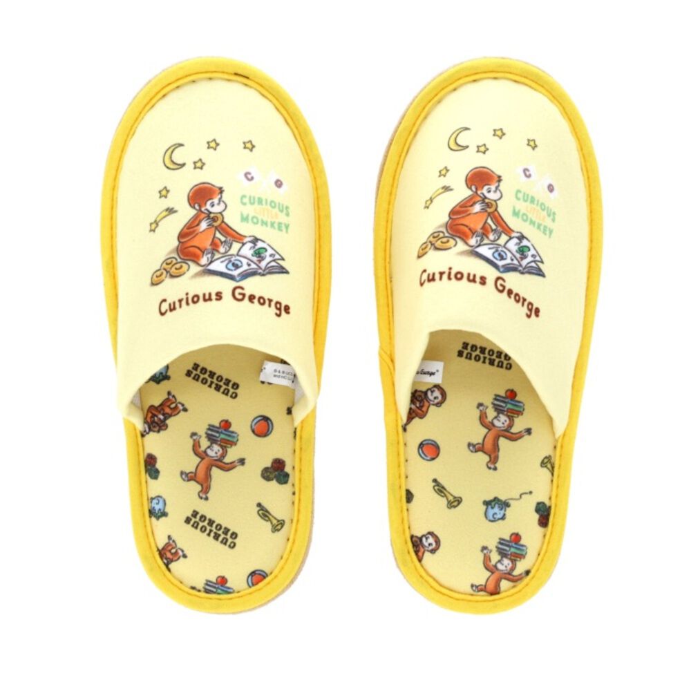 BACKYARD FAMILY「スリッパ キャラクター 大人 通販 ルームシューズ 室内履き 前詰まりスリッパ ルームスリッパ」|ルームシューズ|イエロー2