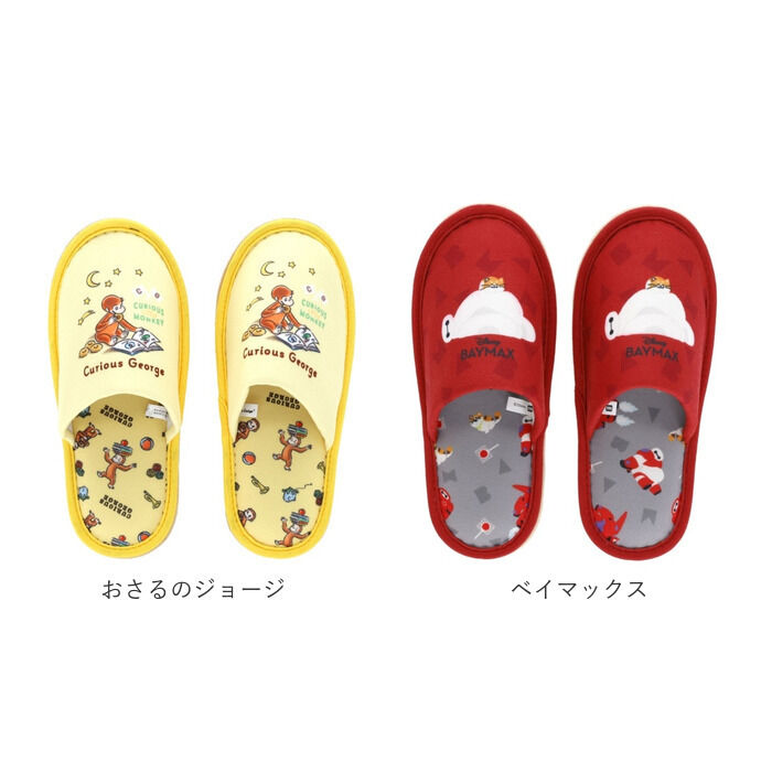 BACKYARD FAMILY「スリッパ キャラクター 大人 通販 ルームシューズ 室内履き 前詰まりスリッパ ルームスリッパ」|ルームシューズ|