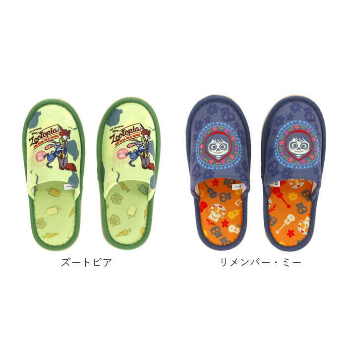 BACKYARD FAMILY「スリッパ キャラクター 大人 通販 ルームシューズ 室内履き 前詰まりスリッパ ルームスリッパ」|ルームシューズ|