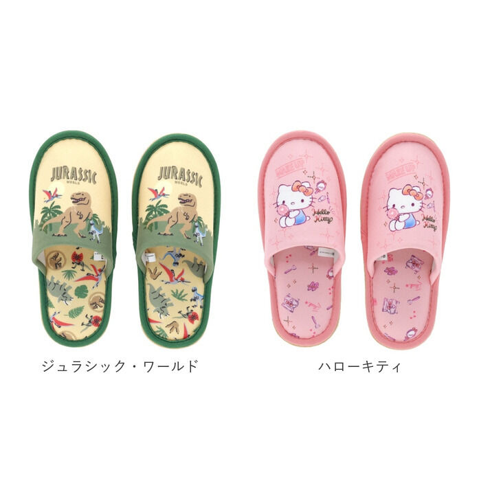 BACKYARD FAMILY「スリッパ キャラクター 大人 通販 ルームシューズ 室内履き 前詰まりスリッパ ルームスリッパ」|ルームシューズ|