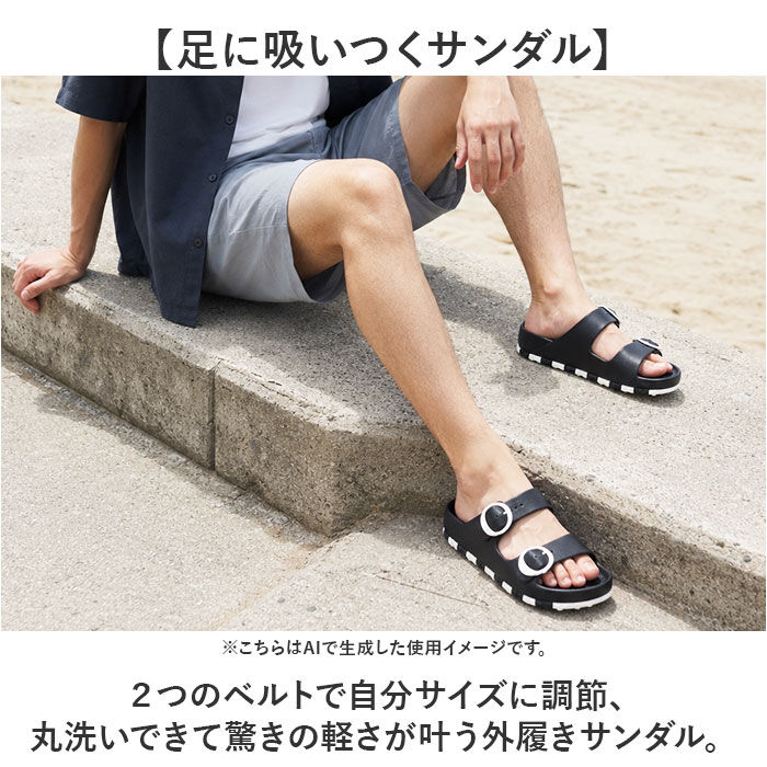 BACKYARD FAMILY「ccilu チル サンダル 通販 メンズサンダル HORIZON CHECK SANDAL」|サンダル|