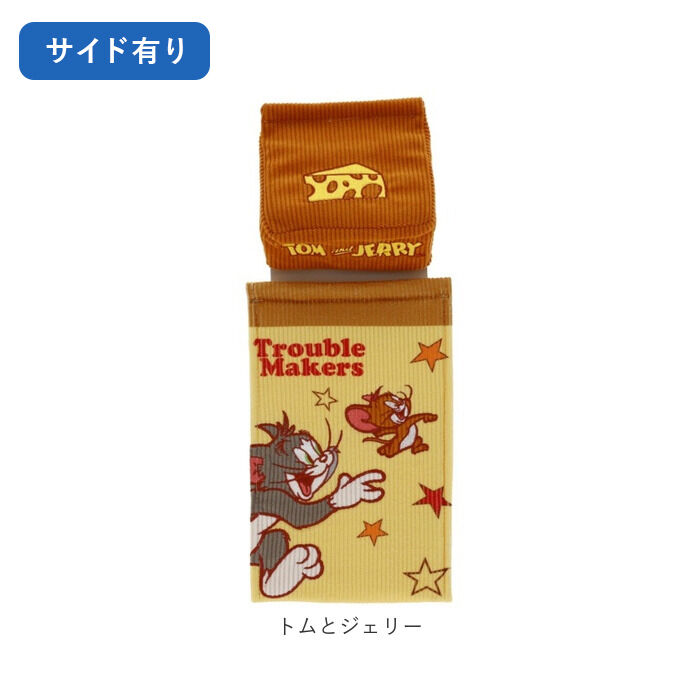 BACKYARD FAMILY「トイレットペーパーホルダーカバー キャラクター 通販 ペーパーホルダーカバー」|トイレタリー・ランドリーグッズ|