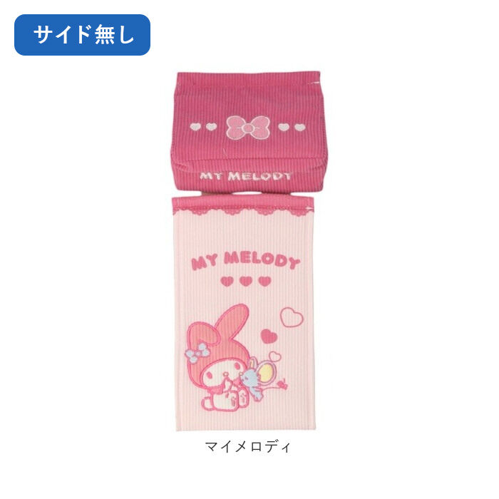 BACKYARD FAMILY「トイレットペーパーホルダーカバー キャラクター 通販 ペーパーホルダーカバー」|トイレタリー・ランドリーグッズ|