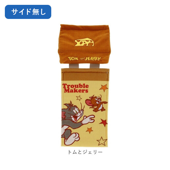 BACKYARD FAMILY「トイレットペーパーホルダーカバー キャラクター 通販 ペーパーホルダーカバー」|トイレタリー・ランドリーグッズ|