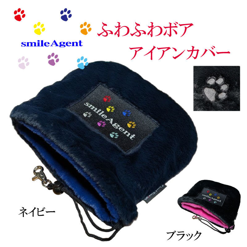 BACKYARD FAMILY「ゴルフ アイアンカバー 通販 クラブ保護 ヘッドカバー ゴルフ用品 アクセサリー」|スポーツ|