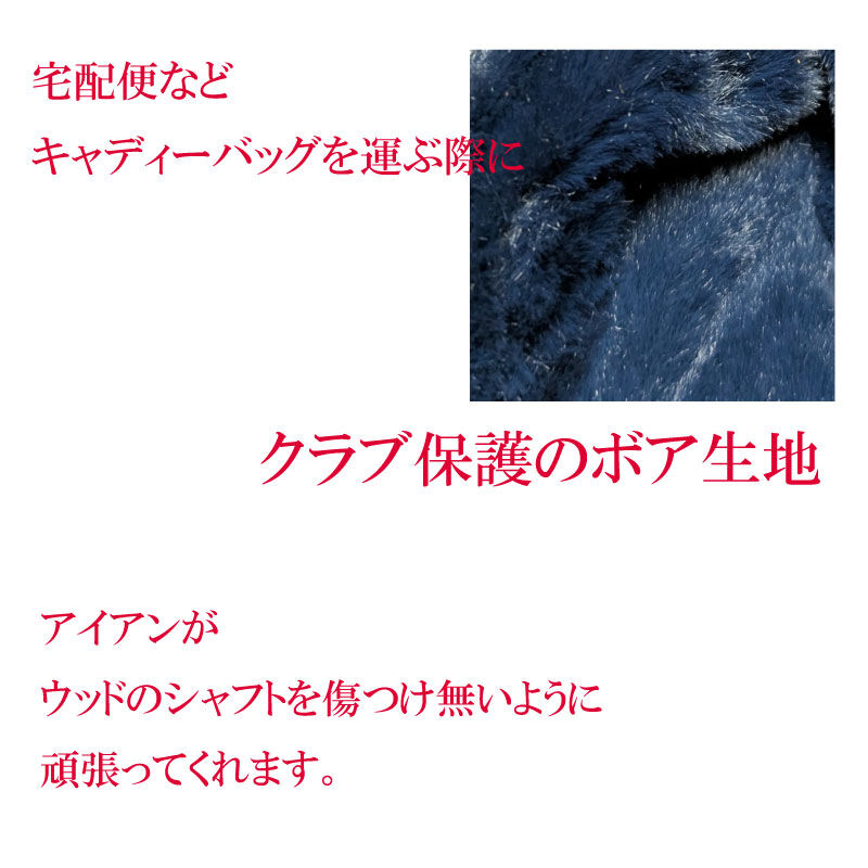 BACKYARD FAMILY「ゴルフ アイアンカバー 通販 クラブ保護 ヘッドカバー ゴルフ用品 アクセサリー」|スポーツ|