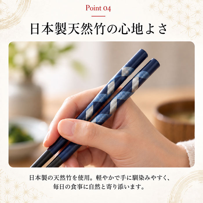 BACKYARD FAMILY「夫婦箸桐箱入り 通販 食洗機対応お箸 結婚祝いペア箸 プレゼントおしゃれ 敬老の日ギフト箸」|ギフト|