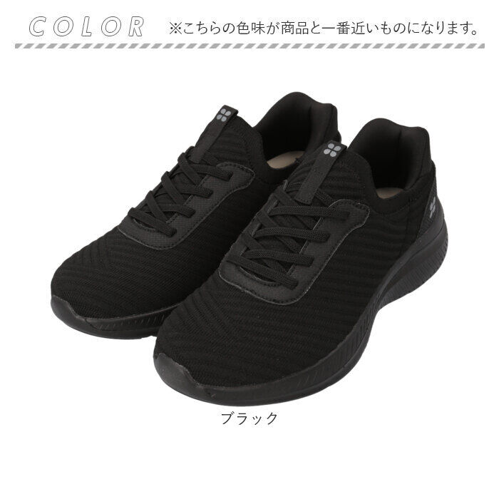 BACKYARD FAMILY「スライドフィット スニーカー CR5701 通販 ニットスニーカー スリップインシューズ」|スリッポン|