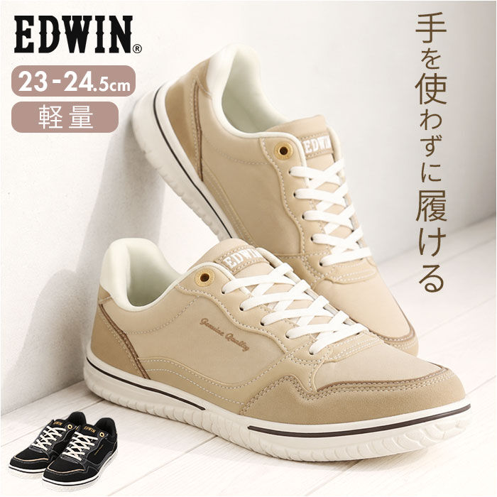 BACKYARD FAMILY「EDWIN スニーカー エドウィン 通販 レディース ハンズフリーシューズ ハンズフリースニーカー」|スリッポン|