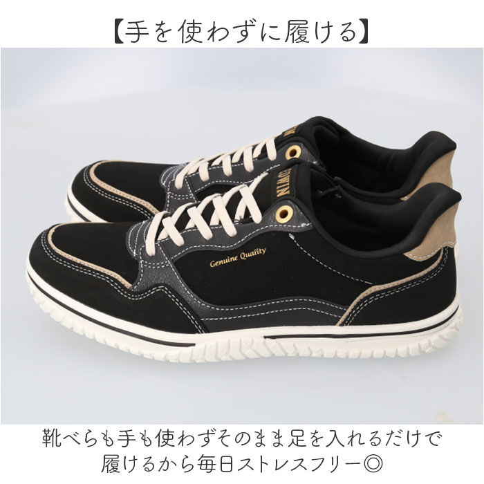 BACKYARD FAMILY「EDWIN スニーカー エドウィン 通販 レディース ハンズフリーシューズ ハンズフリースニーカー」|スリッポン|