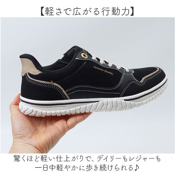 BACKYARD FAMILY「EDWIN スニーカー エドウィン 通販 レディース ハンズフリーシューズ ハンズフリースニーカー」|スリッポン|