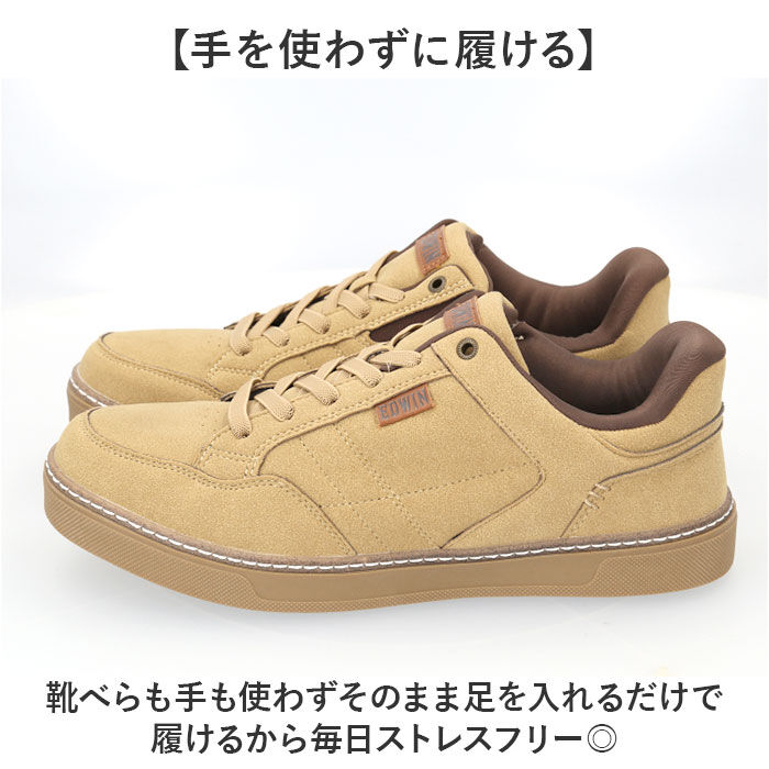 BACKYARD FAMILY「EDWIN スニーカー エドウィン 通販 メンズ ハンズフリーシューズ ハンズフリースニーカー」|スリッポン|