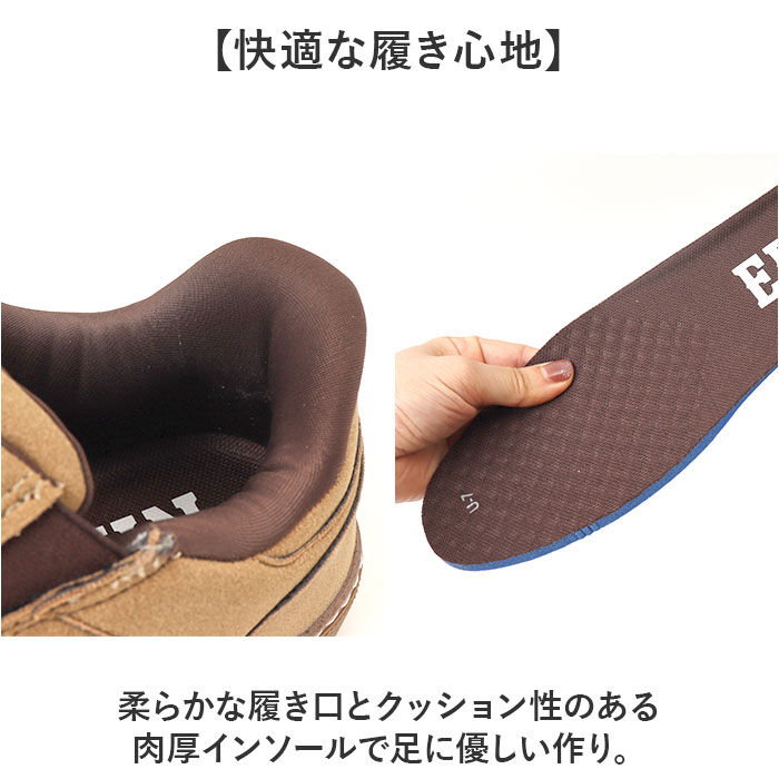 BACKYARD FAMILY「EDWIN スニーカー エドウィン 通販 メンズ ハンズフリーシューズ ハンズフリースニーカー」|スリッポン|