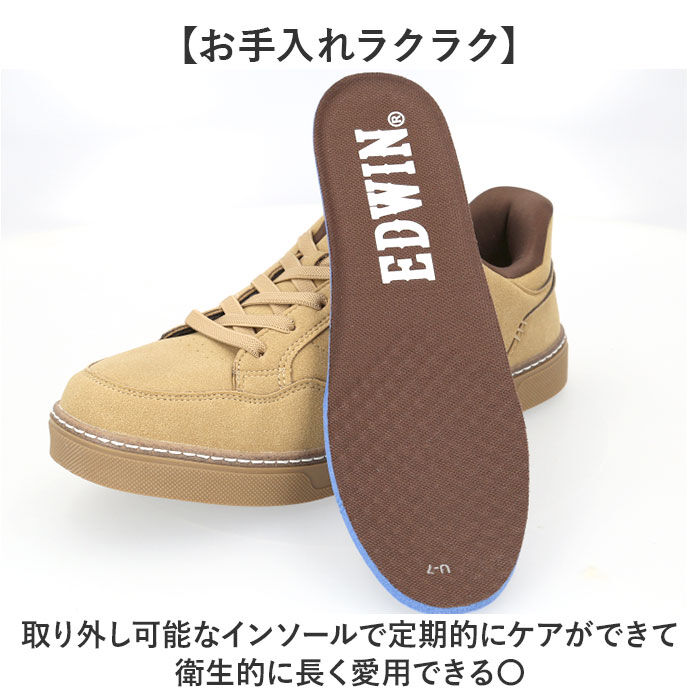BACKYARD FAMILY「EDWIN スニーカー エドウィン 通販 メンズ ハンズフリーシューズ ハンズフリースニーカー」|スリッポン|