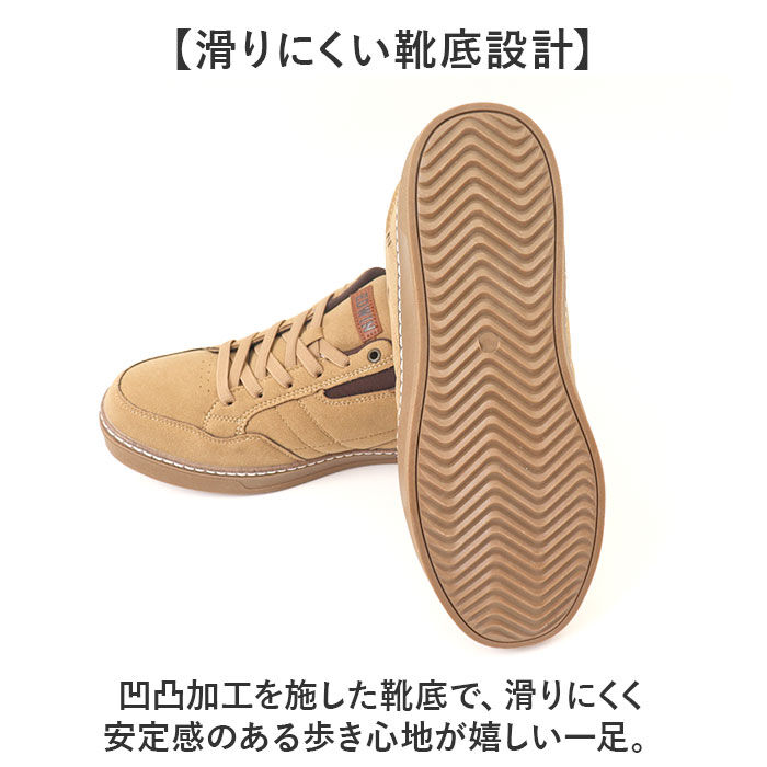 BACKYARD FAMILY「EDWIN スニーカー エドウィン 通販 メンズ ハンズフリーシューズ ハンズフリースニーカー」|スリッポン|