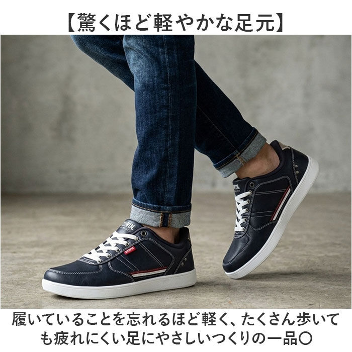 BACKYARD FAMILY「EDWIN スニーカー エドウィン 通販 メンズ ハンズフリーシューズ ハンズフリースニーカー」|スリッポン|