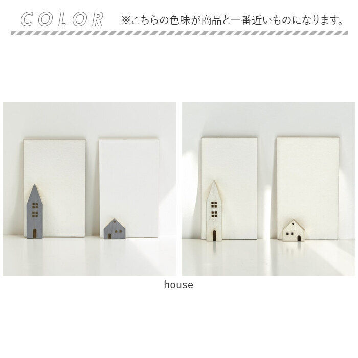 BACKYARD FAMILY「カードスタンド かわいい 通販 カード立て メモスタンド ポストカードスタンド マグネットスタンド」|ステーショナリー|