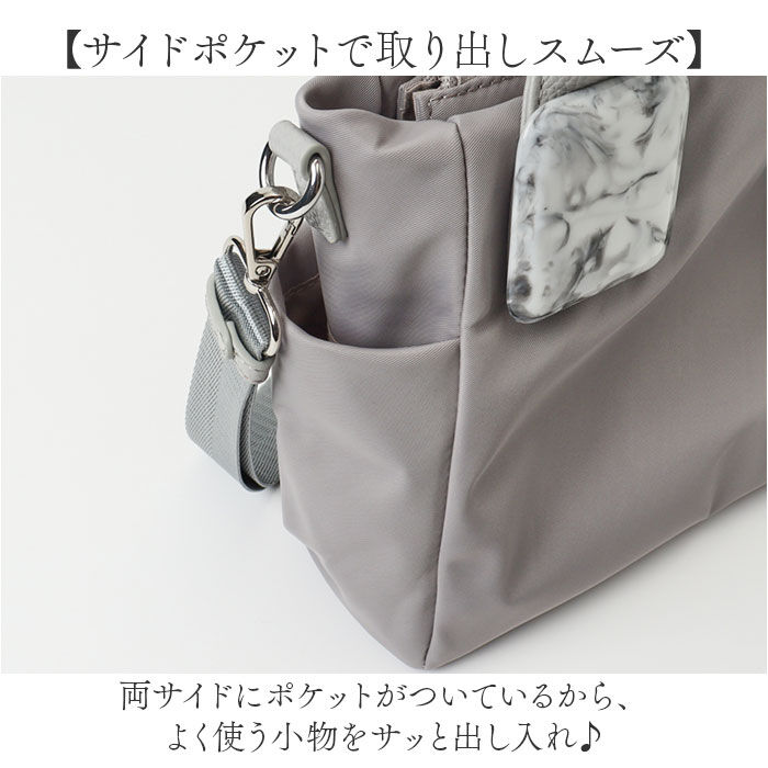 BACKYARD FAMILY「LAMB MODE ラムモード 手提げ ナイロン 2way 通販 トート トートバッグ」|トートバッグ|