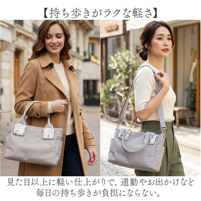 BACKYARD FAMILY「LAMB MODE ラムモード 手提げ ナイロン 2way 通販 トート トートバッグ」|トートバッグ|