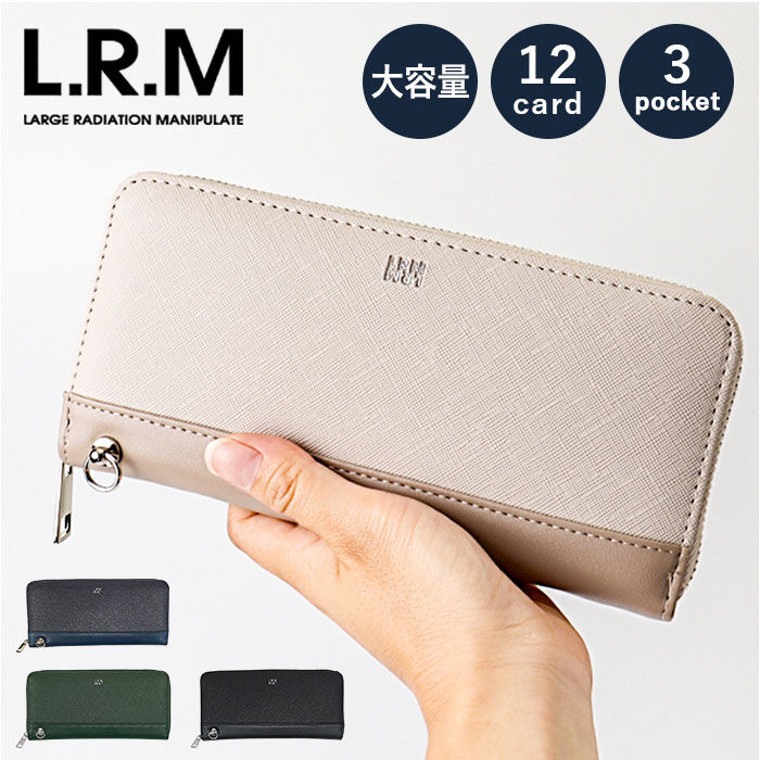 BACKYARD FAMILY「LRM 財布 CMO-1223 通販 長財布 レディース メンズ ラウンドファスナー ウォレット」|財布|