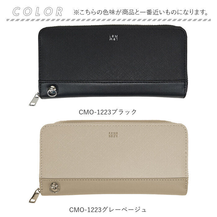 BACKYARD FAMILY「LRM 財布 CMO-1223 通販 長財布 レディース メンズ ラウンドファスナー ウォレット」|財布|