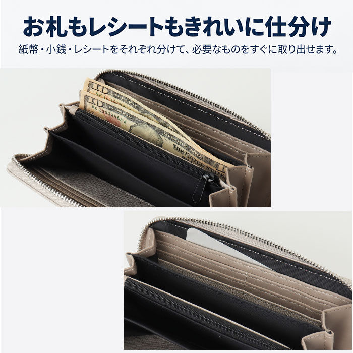 BACKYARD FAMILY「LRM 財布 CMO-1223 通販 長財布 レディース メンズ ラウンドファスナー ウォレット」|財布|
