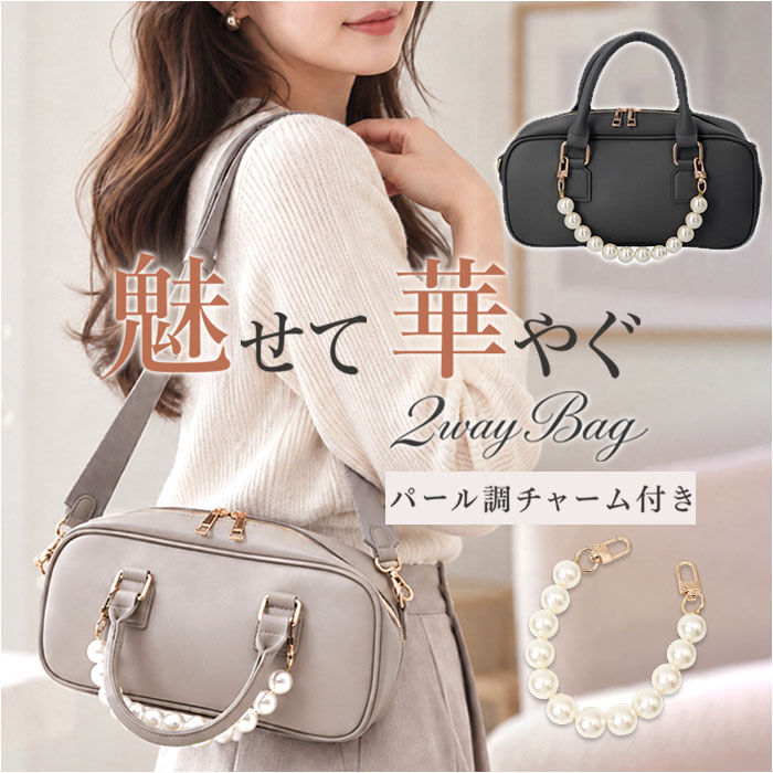 BACKYARD FAMILY「REAIMER バッグ MBG26056 通販 ミニボストンバッグ ハンドバッグ ショルダーバッグ」|ハンドバッグ|