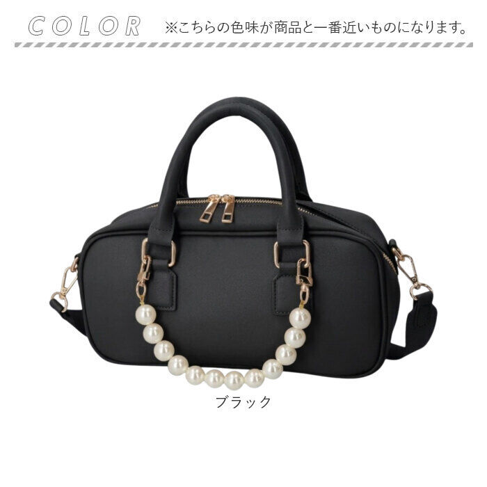 BACKYARD FAMILY「REAIMER バッグ MBG26056 通販 ミニボストンバッグ ハンドバッグ ショルダーバッグ」|ハンドバッグ|